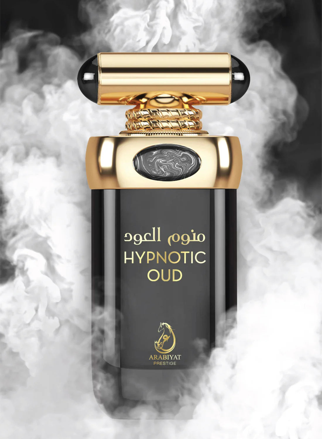 Arabiyat Prestige - Hypnotic Oud | EDP 100 mL | Unisex