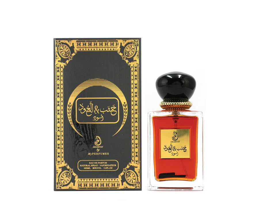 Arabiyat - Khashab & Oud Aswad | EDP 100mL | Unisex